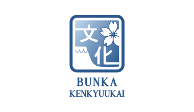 Loker Staf Pengajar Bahasa Jepang  di Kursus Bahasa Jepang Yayasan Bunka Kenkyuukai